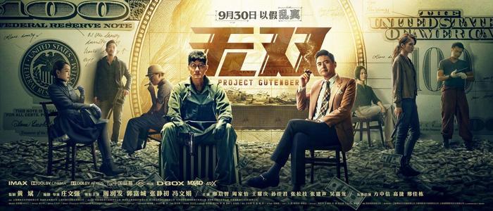 银行卡继承需要公证书吗